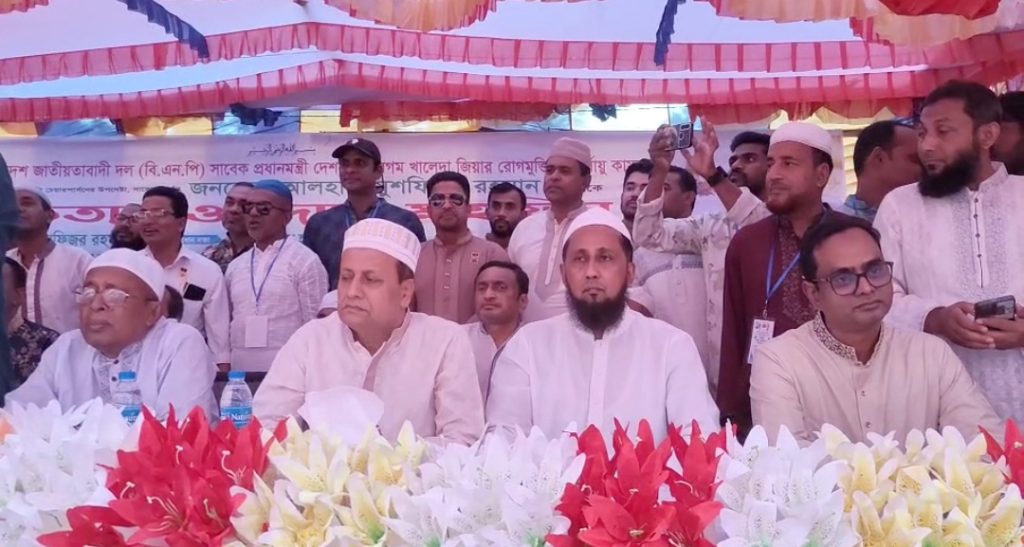 খালেদা জিয়ার রোগমুক্তি কামনায় কসবা বিএনপির দোয়া ও ইফতার মাহফিল