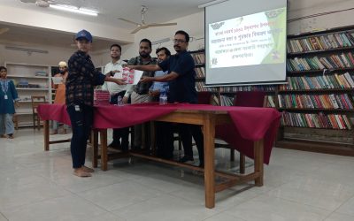 বর্ষবরণ উপলক্ষ্যে সরকারী গণগ্রন্থাগারে আলোচনা সভা ও পুরস্কার বিতরণ