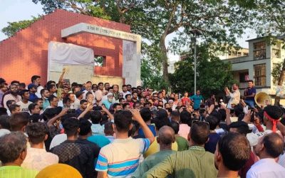 নাসিরনগরে কয়েক হাজার নেতাকর্মীকে নিয়ে বিএনপির ঈদ পূণর্মিলনী অনুষ্ঠিত