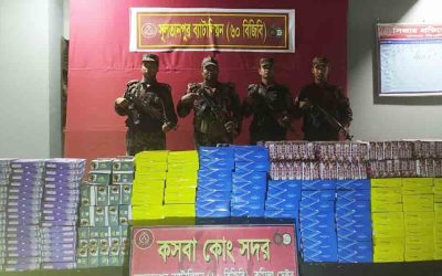 কসবা থেকে ৭০ লাখ টাকার ভারতীয় চশমা আটক করেছে বিজিবি