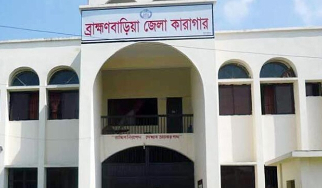 কারাগারে অসুস্থ হয়ে হত্যা মামলার আসামির মৃত্যু