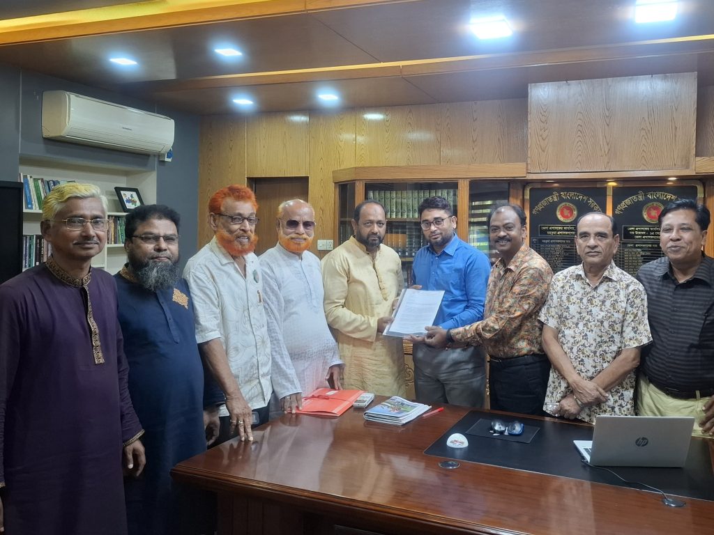 জেলা প্রশাসকের কাছে জেলা নাগরিক ফোরামের স্মারকলিপি