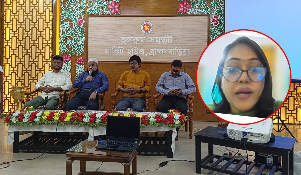 ব্রাহ্মণবাড়িয়ায় টিভি সাংবাদিকদের জন্য দুইদিন ব্যাপী কর্মশালা শুরু