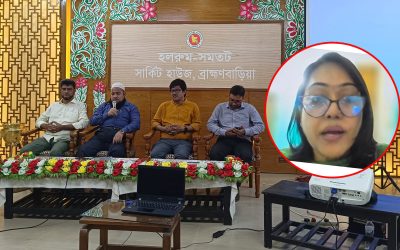 ব্রাহ্মণবাড়িয়ায় টিভি সাংবাদিকদের জন্য দুইদিন ব্যাপী কর্মশালা শুরু