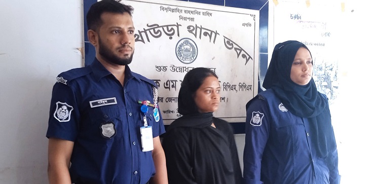 আখাউড়ায় স্ত্রীর হাতে স্বামী হত্যার অভিযোগ