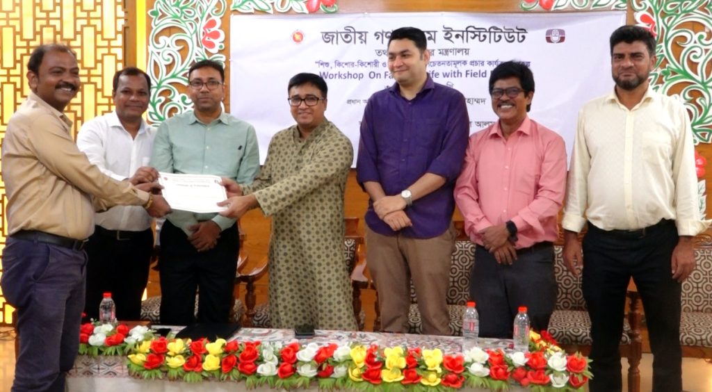 ব্রাহ্মণবাড়িয়ায় টিভি সাংবাদিকদের জন্য  দুইদিন ব্যাপী কর্মশালা অনুষ্ঠিত
