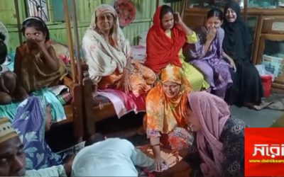 কসবায় চাচাতো ভাইয়ের ছুরিকাঘাতে  ভাই খুন