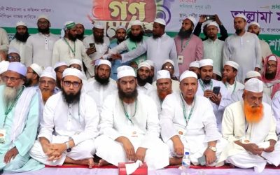 সকল খুন, গুম ও হত্যকাণ্ডের বিচার ছাড়া বাংলাদেশে নির্বাচনী পরিবেশ সৃষ্টি হবে না -মাওলানা মামুনুল হক