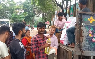 ব্রাহ্মণবাড়িয়ায় আজ থেকে টিসিবি পণ্য বিক্রয় শুরু