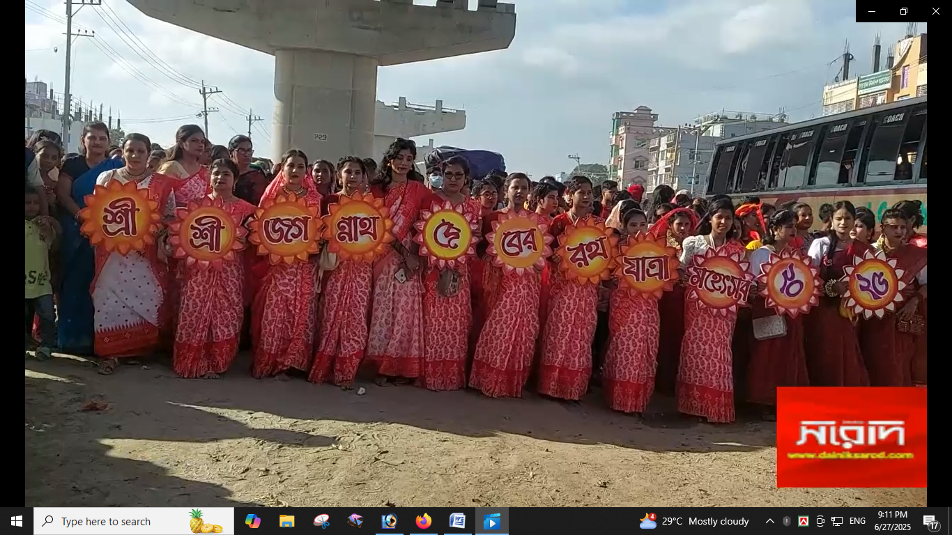 ব্রাহ্মণবাড়িয়ায় রথযাত্রায় হাজারো ভক্তের ঢল