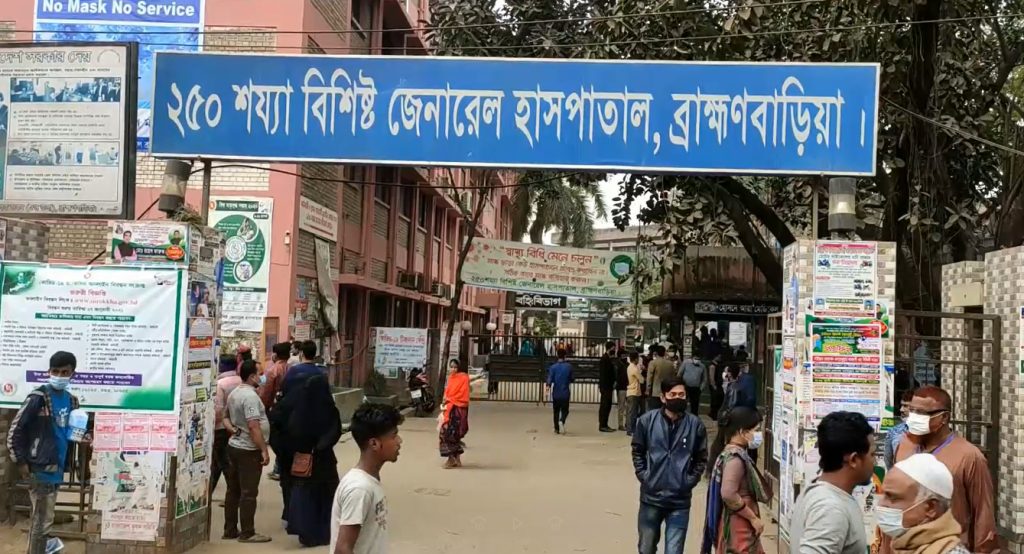 মাংস কাটতে গিয়ে ব্রাহ্মণবাড়িয়াতে আহত  অর্ধশতাধিক
