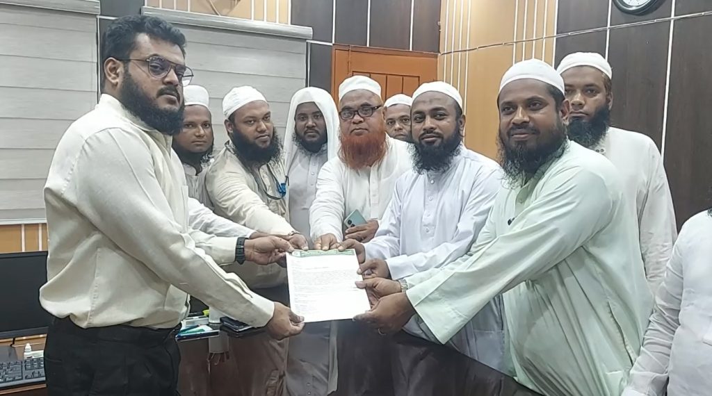 ময়না হত্যাকাণ্ড: কারান্তরীণ ইমাম-মুয়াজ্জিনের মুক্তির দাবিতে স্মারকলিপি