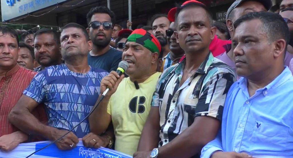 অন্তবর্তীকালীন সরকারের নির্লিপ্ততায় আইনশৃঙ্খলা পরিস্থিতি অবনতির প্রতিবাদে ব্রাহ্মণবাড়িয়ায় যুবদলের  বিক্ষোভ মিছিল