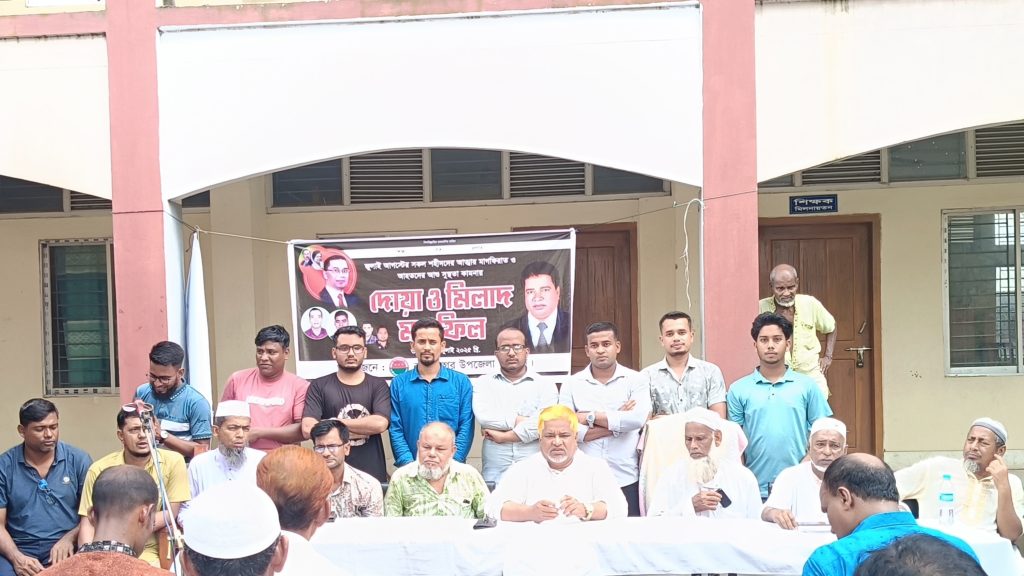 জুলাই-আগস্টের শহিদের মাগফিরাত ও আহতদের সুস্থতায় ছাত্রদলের দোয়া মাহফিল অনুষ্ঠিত