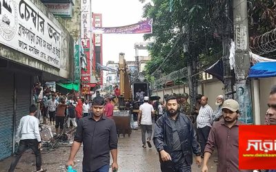 ব্রাহ্মণবাড়িয়ায় উচ্চ আদালতের নির্দেশে চেম্বার ভবন গুড়িয়ে দিল প্রশাসন