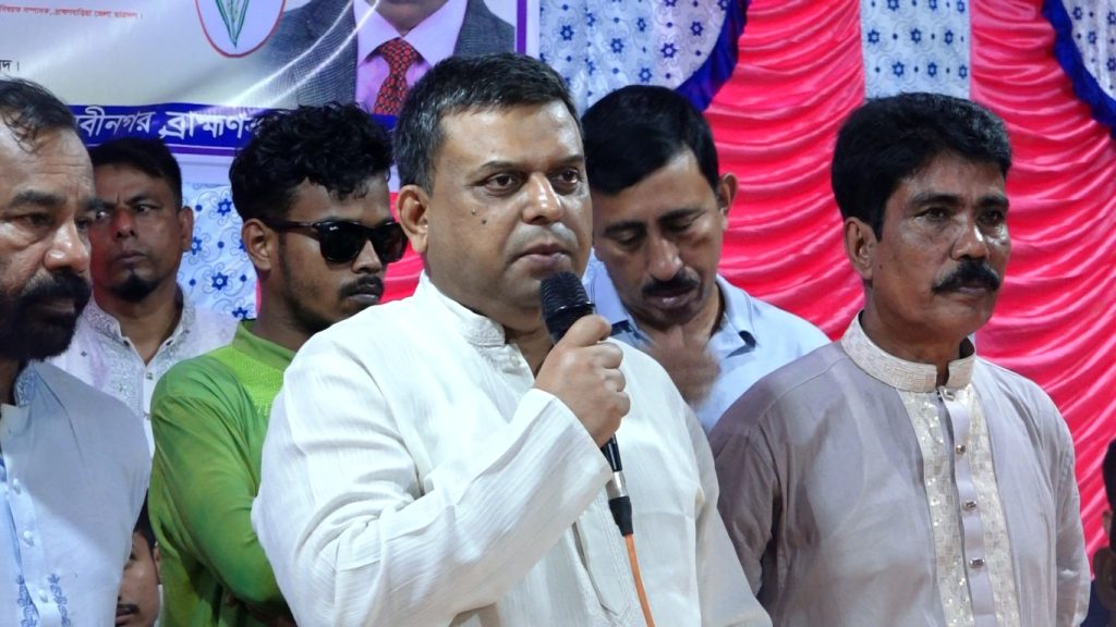 বড়াইল ইউনিয়ন বিএনপির আলোচনা সভা দোয়া মাহফিল ও ত্রাণ বিতরণ