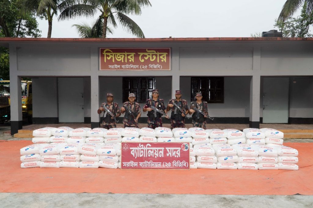 ব্রাহ্মণবাড়িয়ায় সোয়া ২ কোটি টাকার ভারতীয় পলিপ্রোপিলিন জব্দ করেছে ২৫ বিজিবি