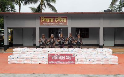 ব্রাহ্মণবাড়িয়ায় সোয়া ২ কোটি টাকার ভারতীয় পলিপ্রোপিলিন জব্দ করেছে ২৫ বিজিবি