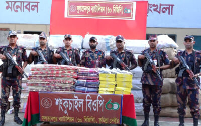কুমিল্লা সীমান্ত থেকে প্রায় ৬ কোটি টাকার চোরাই পণ্য জব্দ