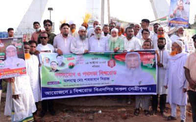 চান্দুরা-বুধন্তিকে আগের আসনে না ফেরালে দুর্বার আন্দোলনের হুঁশিয়ারি শাহজাহান সিরাজের