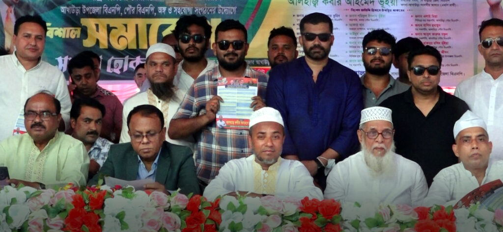 মানুষকে ভোটকেন্দ্রে নেওয়ার দায়িত্ব বিএনপিকে নিতে হবে