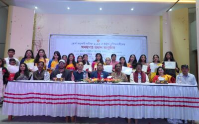 জেলা শিল্পকলা একাডেমির কোর্স সমাপনীর সনদপত্র বিতরণ