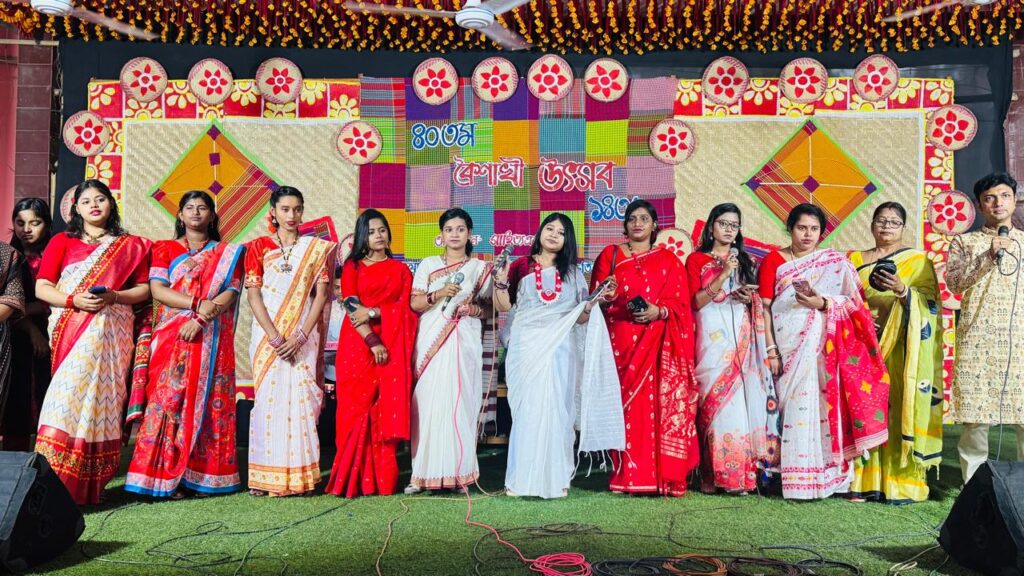 সপ্তাহব্যাপী বৈশাখী উৎসবের দ্বিতীয় দিনে নানা আয়োজন