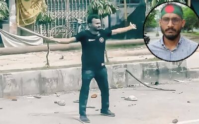 আবু সাঈদ হত্যা মামলায় দুই পুলিশের মৃত্যুদণ্ড