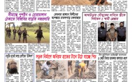 ২২ হাজার টাকা মজুরিতে কাটা ধানের দাম উঠেছে ১০ হাজার টাকা!