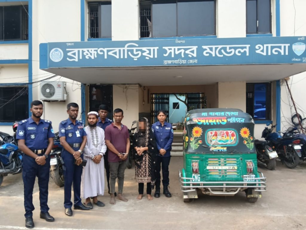 সড়ক দুর্ঘটনায় নয়, ছিনতাইকারিদের কবলে পড়ে খুন হন জাহানার বেগম