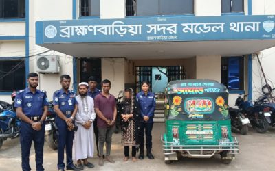 সড়ক দুর্ঘটনায় নয়, ছিনতাইকারিদের কবলে পড়ে খুন হন জাহানার বেগম
