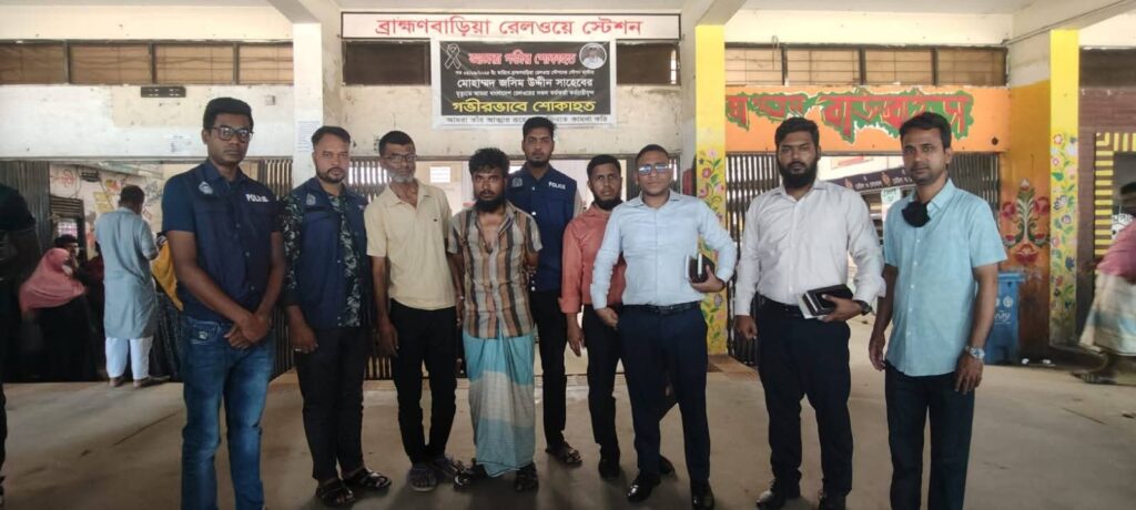 ট্রেনের টিকিটসহ আটক দুই কালোবাজারিকে ভ্রাম্যমাণ আদালতের সাজা