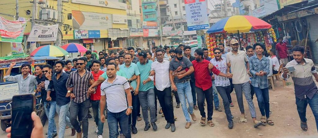 ব্রাহ্মণবাড়িয়ায় ছাত্রলীগের মিছিলের প্রতিবাদে ছাত্রদলের বিক্ষোভ