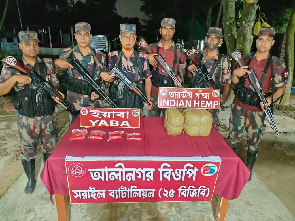 বিজয়নগর সীমান্তে বিজিবির অভিযানে ১৭ হাজার ইয়াবা উদ্ধার