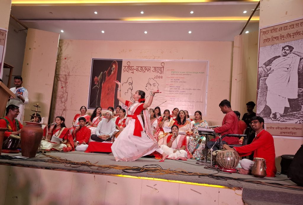 ব্রাহ্মণবাড়িয়ায় রবীন্দ্র-নজরুল জয়ন্তী উদযাপন