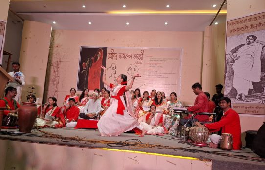 ব্রাহ্মণবাড়িয়ায় রবীন্দ্র-নজরুল জয়ন্তী উদযাপন