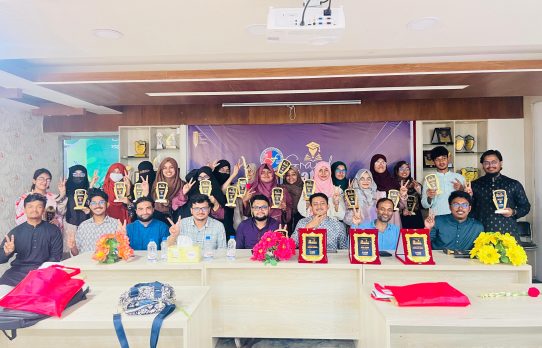 ব্রাহ্মণবাড়িয়ায় ফোকাস বিশ্ববিদ্যালয় ভর্তি কোচিং এর গ্র্যান্ড ফ্যালিসিটেশন