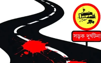 ব্রাহ্মণবাড়িয়ায় ট্রাকচাপায় ২ মোটরসাইকেল আরোহী নিহত