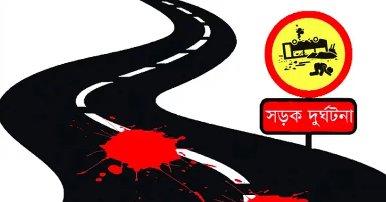ব্রাহ্মণবাড়িয়ায় ট্রাকচাপায় ২ মোটরসাইকেল আরোহী নিহত