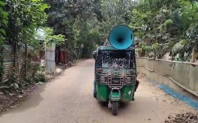 ব্রাহ্মণবাড়িয়ায় অবৈধ পুশইন নিয়ে সীমান্তে বিজিবির সতর্কতামূলক মাইকিং