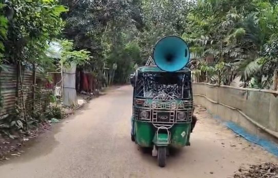 ব্রাহ্মণবাড়িয়ায় অবৈধ পুশইন নিয়ে সীমান্তে বিজিবির সতর্কতামূলক মাইকিং