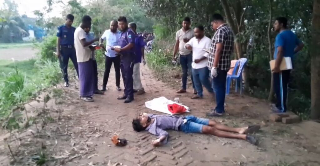 বাঞ্ছারামপুরে যুবকের গুলিবিদ্ধ মরদেহ উদ্ধার