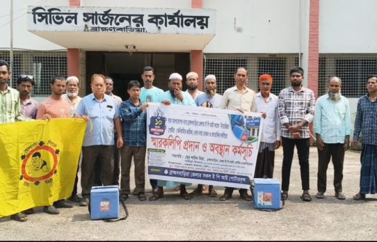১০ মাস ধরে বেতন-ভাতা বন্ধ ইপিআই পোর্টারদের