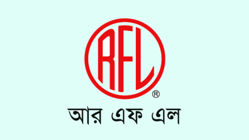 ম্যানেজার নেবে আরএফএল গ্রুপ, আবেদন অনলাইনে