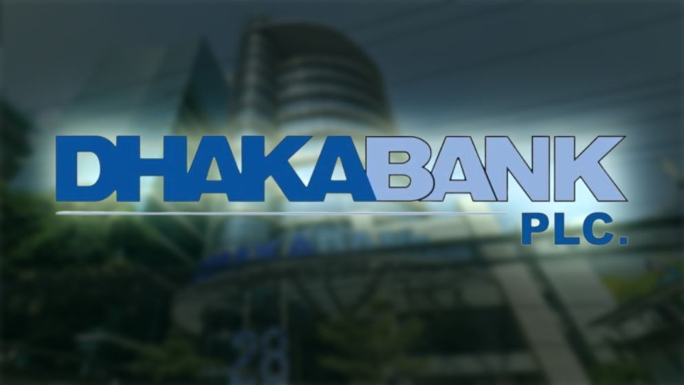 ঢাকা ব্যাংকে ম্যানেজার পদে নিয়োগ