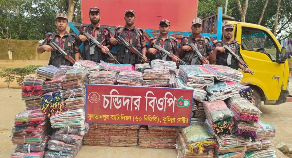কসবায় সীমান্ত থেকে কোটি টাকার ভারতীয় শাড়ি উদ্ধার