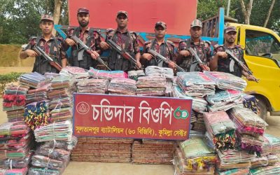 কসবায় সীমান্ত থেকে কোটি টাকার ভারতীয় শাড়ি উদ্ধার