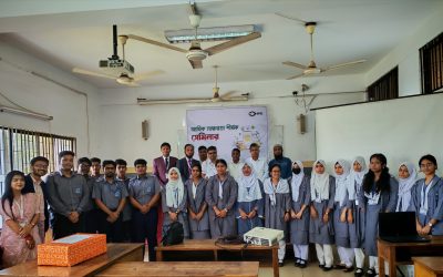 গ্যাস ফিল্ডস স্কুলে আর্থিক সাক্ষরতা বিষয়ক সেমিনার অনুষ্ঠিত