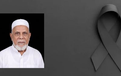 বর্ষীয়ান নেতা হারুন-আল-রশিদের মৃত্যুতে ব্রাহ্মণবাড়িয়া জেলা বিএনপির শোক