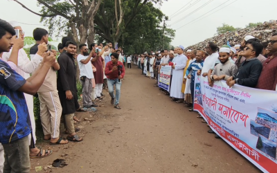 ব্রাহ্মণবাড়িয়া পৌরসভার বর্জ্য অপসারণে মানববন্ধন